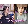 '프리한 마켓 10', 스타들의 홈 트레이닝 애정템 공개 '프리한 마켓 10', 스타들의 홈 트레이닝 애정템 공개