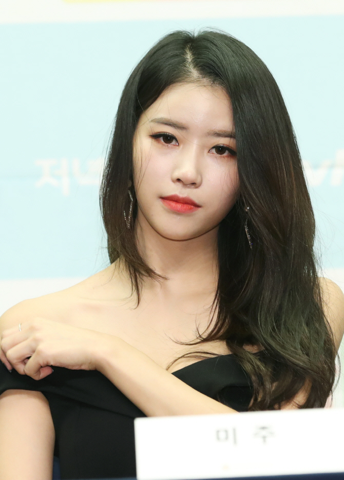 [러블리즈 빙의글] 러블리즈와 노르드로크의 비밀여행 LyN 3.