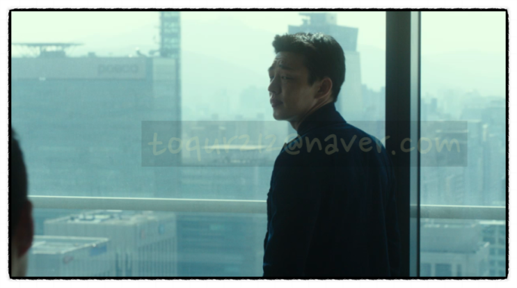  영화 국가부도의 날 결말 줄거리 실존인물 배경
