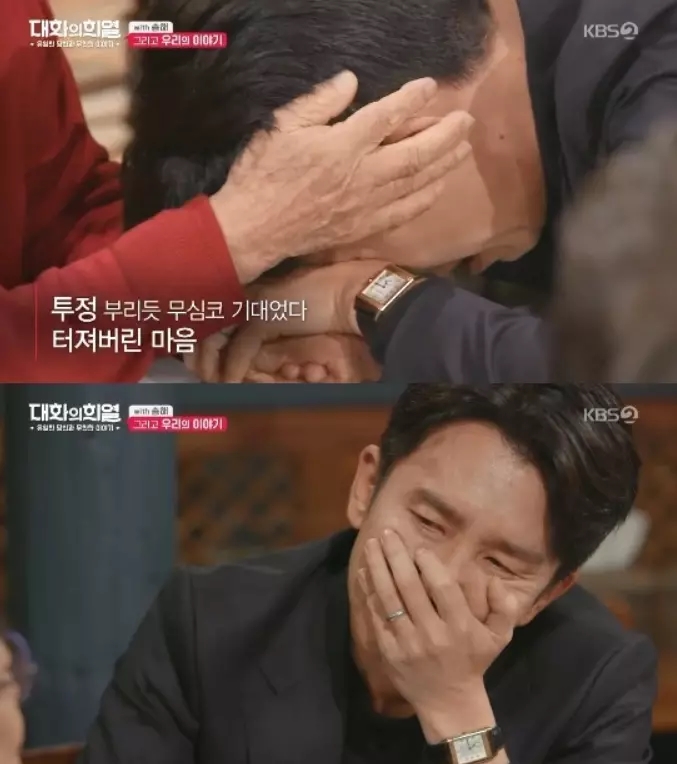  송해 나이 93세, "휴전 전보를 내가 쳤다" 가족 이야기에 유희열 폭풍 눈물