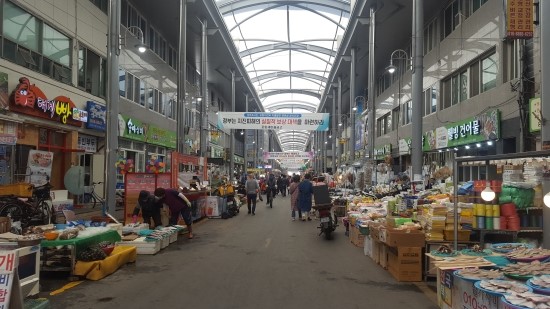 동해안 최대규모의 포항 죽도시장