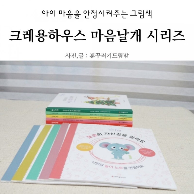블로그 후기 사진