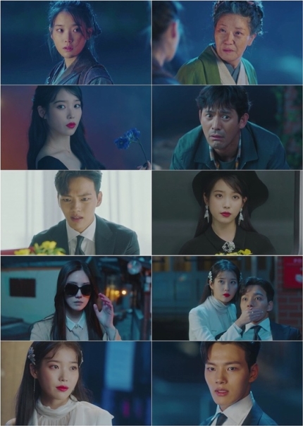  ‘호텔델루나’ 첫 방송부터 터졌다 평균 7.3%, 최고 8.7%까지 올라, 동시간대 1위