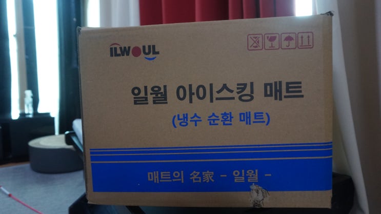  열대야 인싸템 일월 아이스킹 매트 (냉수 순환매트)