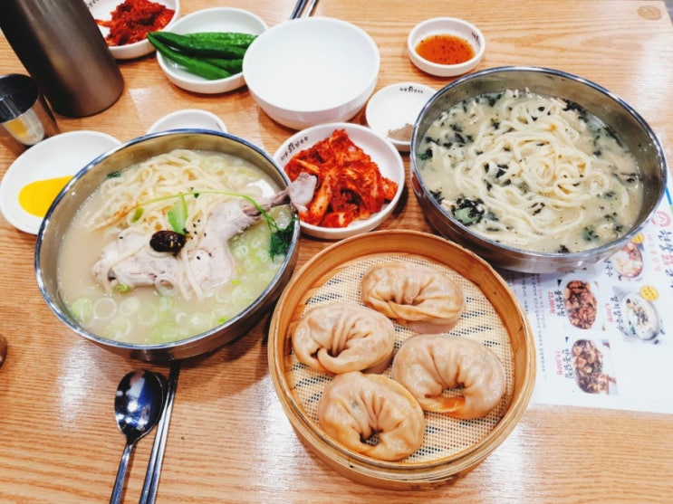 [대구맛집/달서구맛집] 대구 달서구 용산동에 위치한 칼국수 맛집 ''현풍닭칼국수용산점'' 다녀왔습니다.