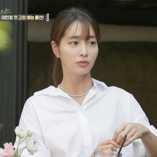  세빌리아의 이발사 이민정 에릭 정채연 수현 스페인에 뜬 미용실 예능