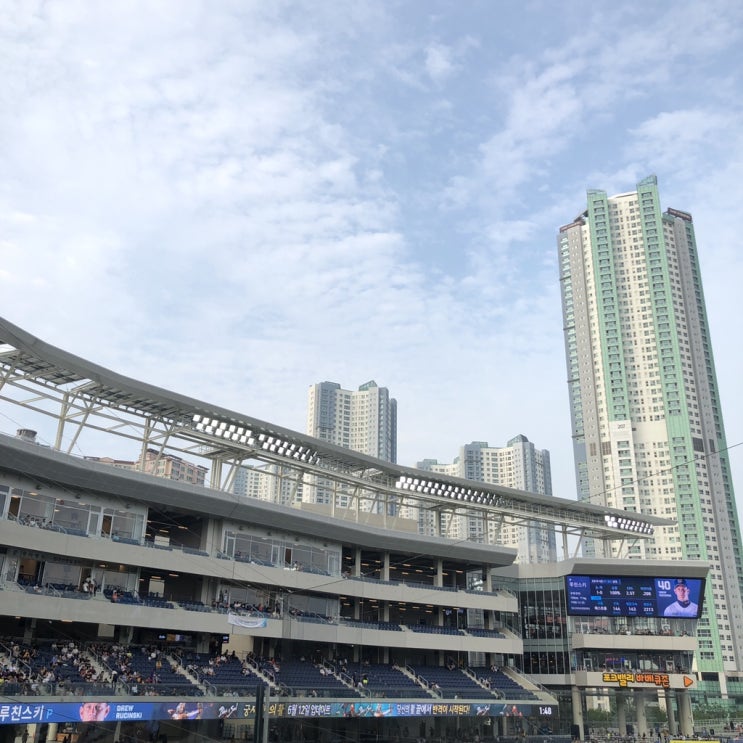  190713_창원NC파크_내야일반석(2층)