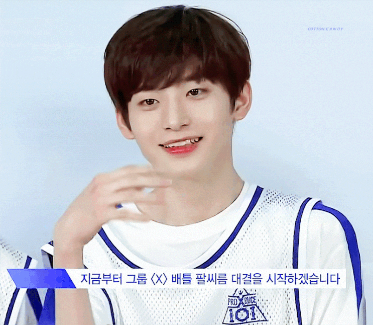  프듀X 너무 늦게 봤지만 구정모랑 이진혁이 존잘인 건 알겠다