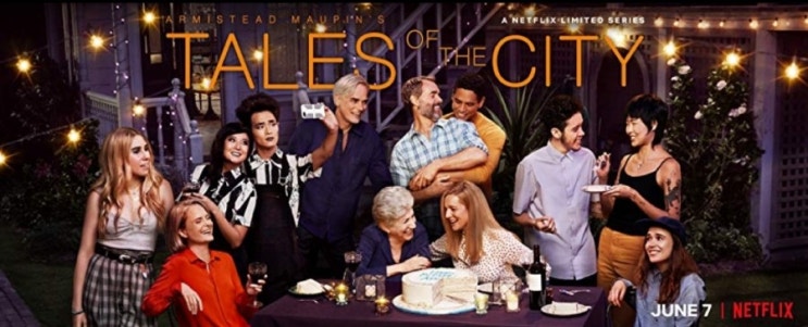 넷플릭스 미드. Tales of the city. 청불등급. 넷플릭스 미드. Tales of the city. 청불등급.