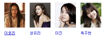  jtbc 핑클 캠핑클럽 예능접수한다