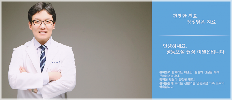  꼭 알아야 할 미세먼지에 좋은 차!