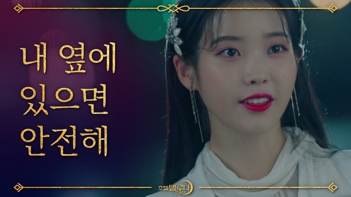 190714 tvn 인스타그램