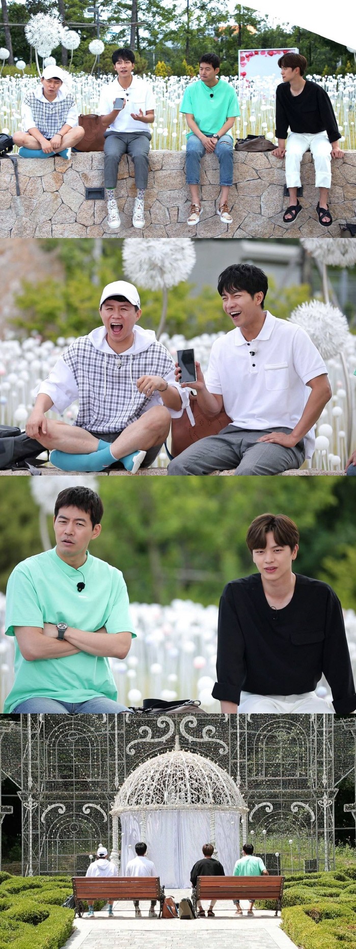 <집사부일체> 장윤정 편 <집사부일체> 장윤정 편