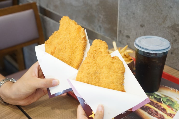  롯데리아 지파이 한개만 먹어도 든든해!