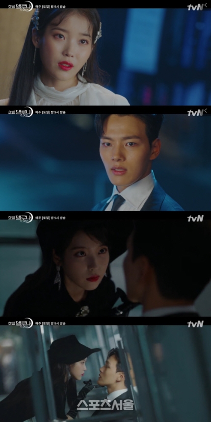  '호텔델루나' 참신소재+리얼CG와 만난 이지은, '포텐 터졌다'[SS리뷰]