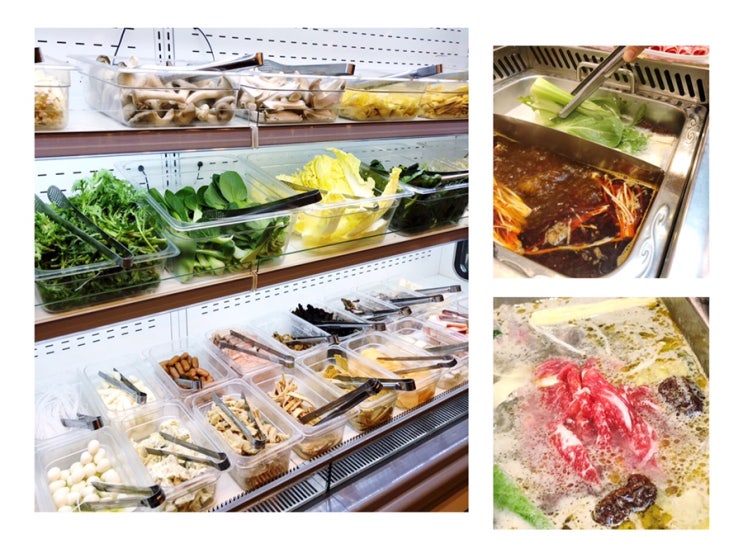  [마카오도우라오] 명동 훠궈 맛집에서 무한리필로 배터지게 먹고왔어요