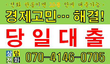  '집사부일체' 새 사부 장윤정, 집 최초 공개→子 연우 깜짝 등장[종합]