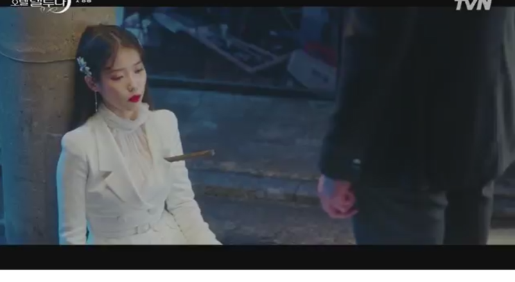  호텔델루나 첫방 후기