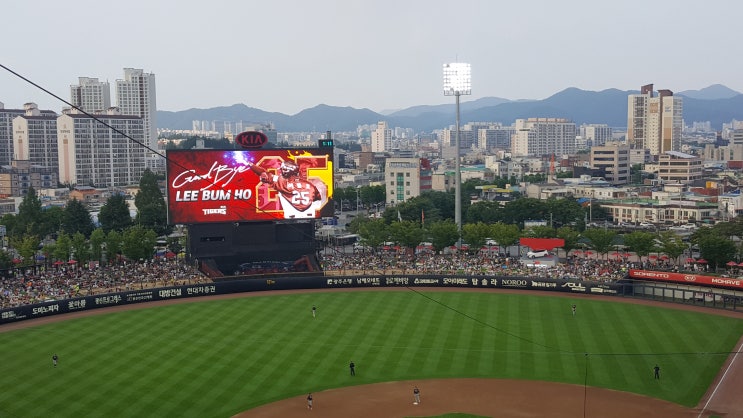  20190713 한화이글스 vs 기아타이거즈 (이범호 은퇴식)