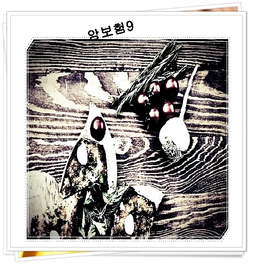  NH농협실비보험  차근차근