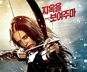 300 제국의 부활 에바그린 레나헤디 경이로운 카리스마로 점철된 액션전쟁 쟝르물의 즐거움