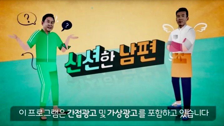  체지방측정기는 지헬스 제품으로 올여름다이어트 성공하자 휴대용 으로 건강지키는 지헬스 놓치지마세요 ~