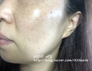  이연수 미백 크림 추천!! <뷰티영 블랙아웃 미백크림 >