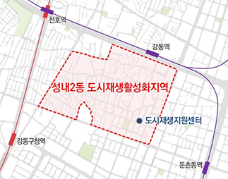  [강동신문] 더 좋은 우리 동네, 주민이 직접 만들어요