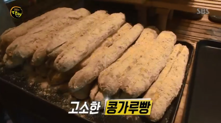  SBS 생활의 달인 7월15일 4무 반죽빵 고구마 홍미 캄파뉴 달인