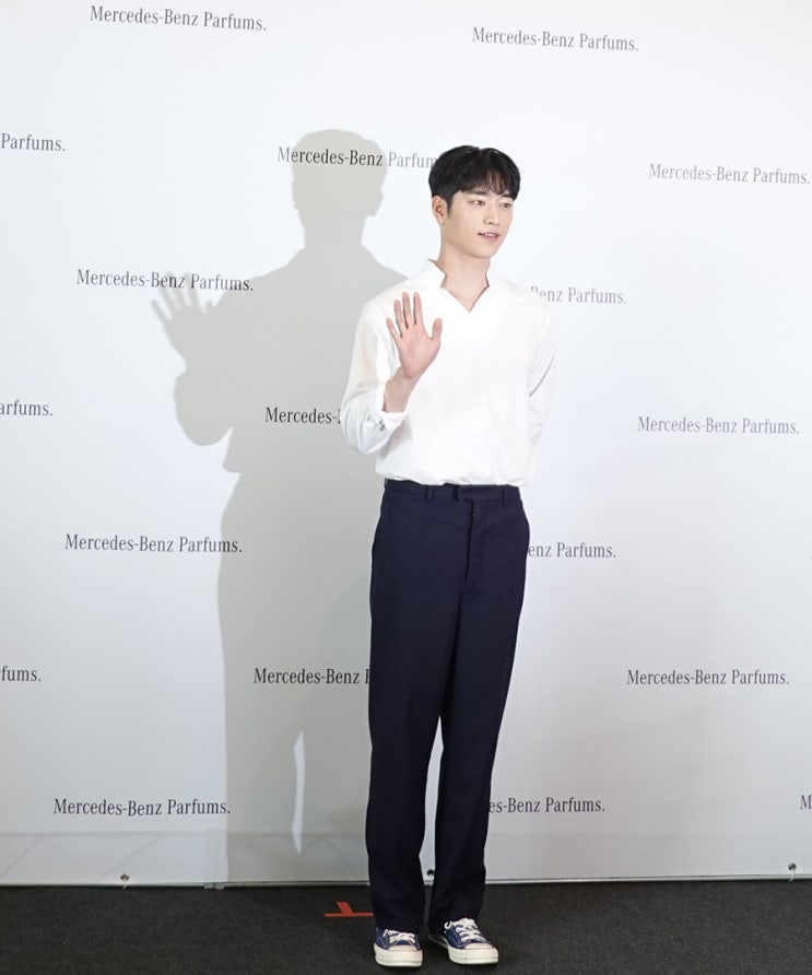  서강준 향수 메르세데스 벤츠 파퓸스 내 남자 향수 찜함