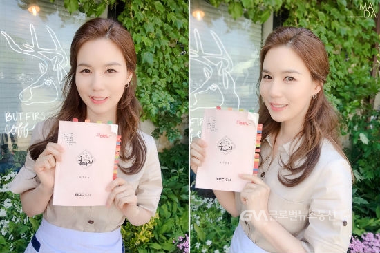 ‘모두 다 쿵따리’ 박시은, 미모의 대본 인증샷 공개~