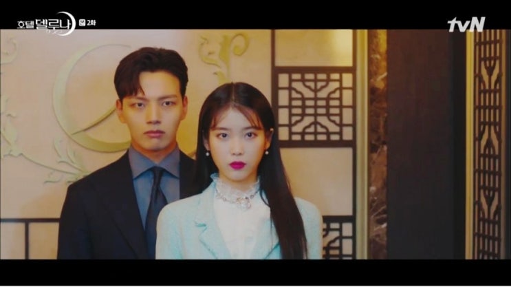  호텔델루나 2회 줄거리 여진구 호텔델루나 진짜 모습에 감탄!