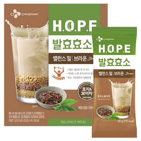  호프 발효효소 밸런스밀 다이어트쉐이크 브라운 호지티라떼맛 
