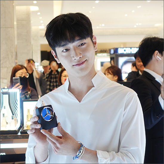  메르세데스-벤츠 파퓸스 서강준향수 팬사인회 다녀오다