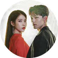  호텔델루나 - 아이유 여진구 l 달맞이꽃말 l 델루나뜻 l 짤방