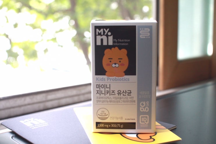  프리바이오틱스 유산균 마이니 지니키즈 유산균