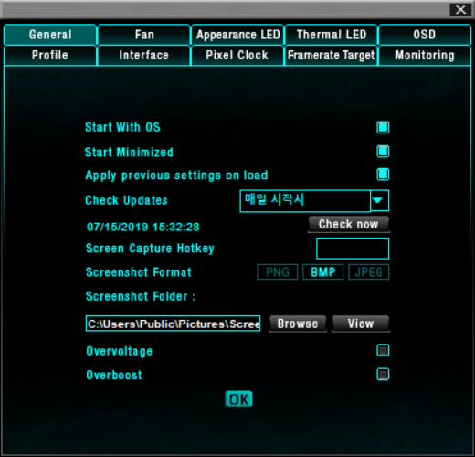 EVGA 그래픽카드 소프트웨어 Precision XOC 리뷰 : 네이버 블로그
