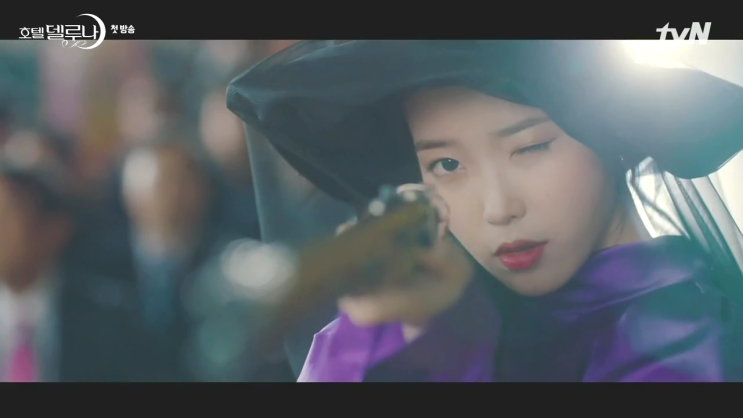 Tvn 주말드라마'호텔 델루나' 줄거리 1회-다시보기 Tvn 주말드라마'호텔 델루나' 줄거리 1회-다시보기