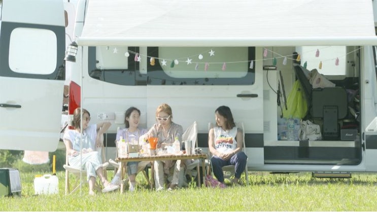 성유리 여전한 요정미모 뽐내는 캠핑클럽