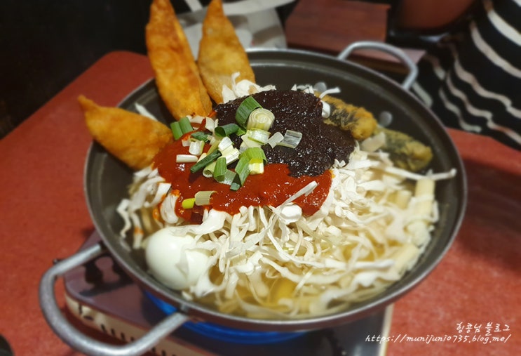  송파 즉석떡볶이 맛집 모꼬지에 다녀옴!!