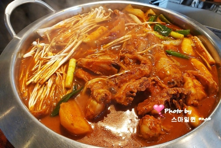  강남역 맛집 - 매콤 닭볶음탕  / 백종원의 성성식당~