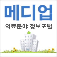 구미강동병원 진평동