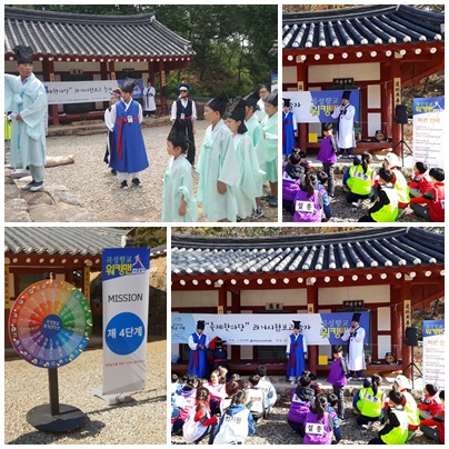  8월 7일(수) 동악아트홀 (인형극 또는 마당극) & 곡성향교 워킹맨(초저학년)