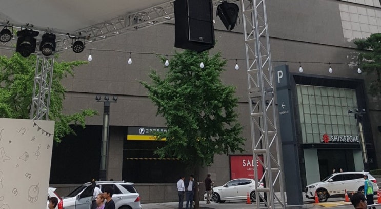  주말 남대문시장 주차정보 알아보기