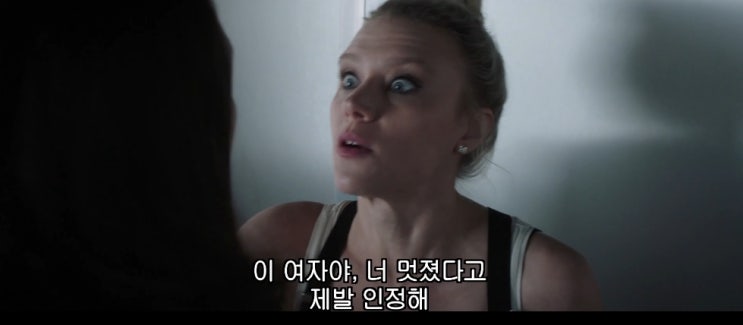 [굿모닝팝스] 너도 인정하고 자부심을 가져!