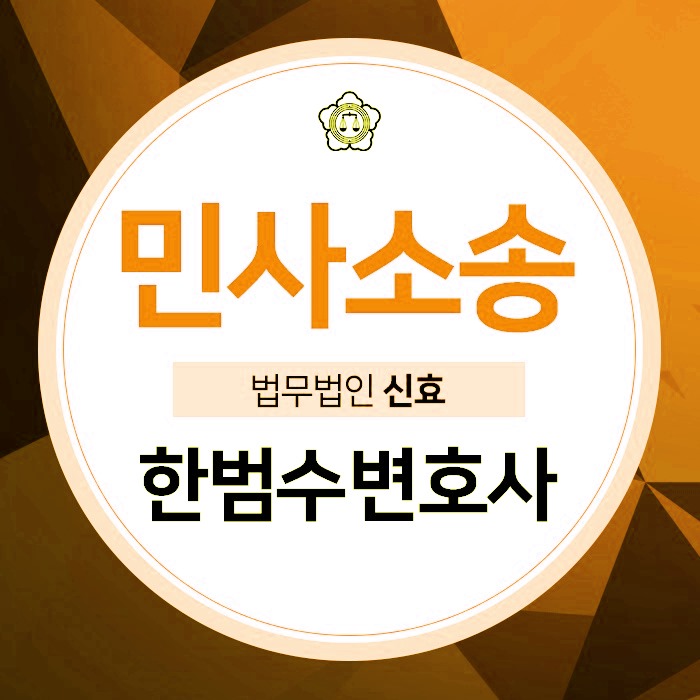 토지조사부 잘 알아야 조상땅찾기 가능합니다