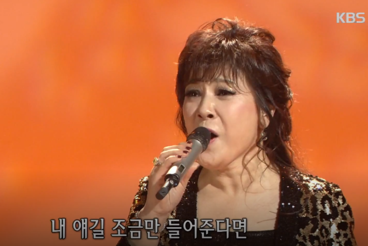  가요무대 1620회 출연진 오늘가요무대 w.가요무대 설운도 박재란 안다성 최진희 방주연 강혜연 주현미 박서진 윙크 김성기 최진희 박건 박재란 정일송 우연이 주현미 이용