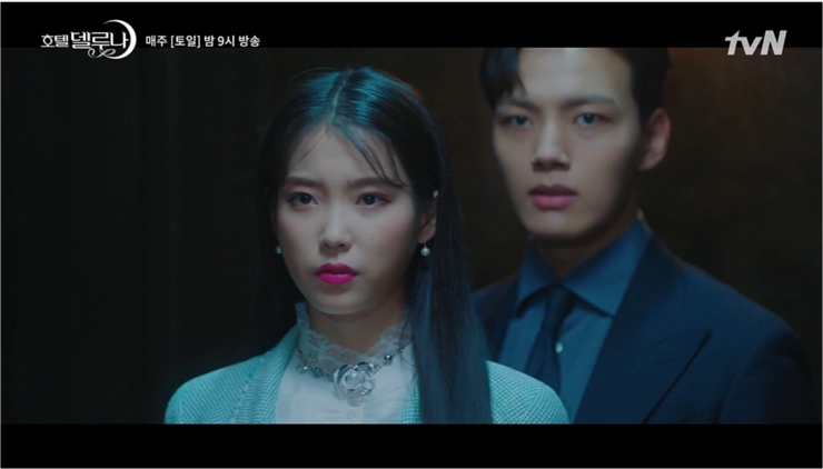  tvn토일드라마 호텔 델루나 2화줄거리, 3화예고!(당신도 원귀입니까?)  