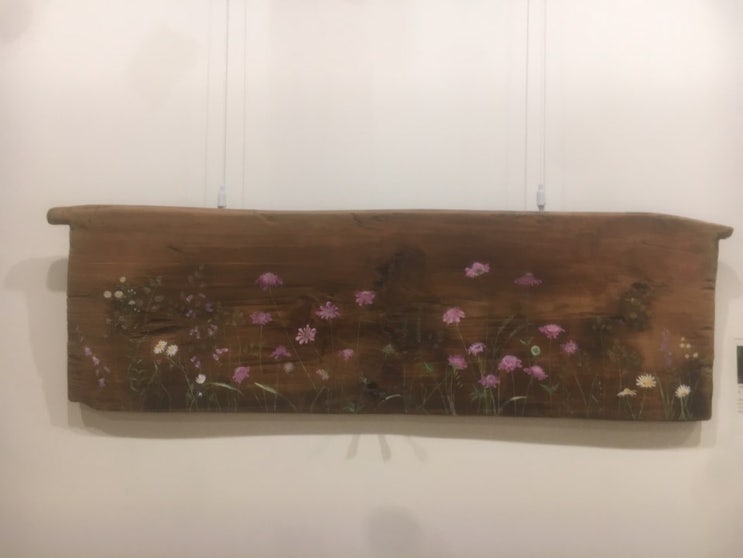  봉화 국립백두대간수목원 야생화 이태호 작가 그림 전시회 보고 반하다