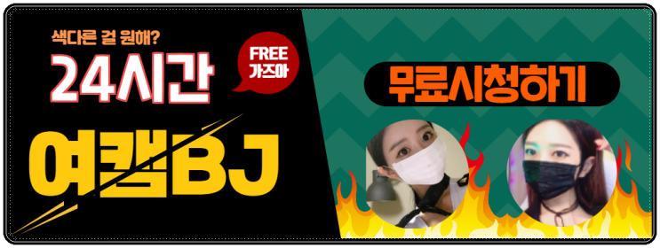  맥심화보 미스맥심 1등 박지연 볼륨감 넘치는 비키니 글래머 몸매